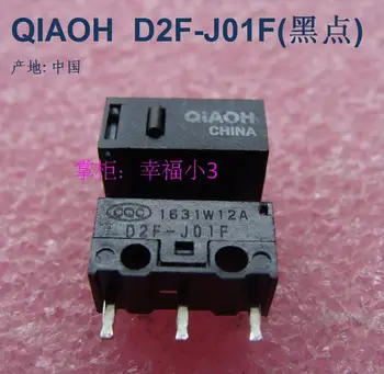10vnt/daug originalus QIAOH D2F-J01F pelės mikro jungiklis, atlikite omron pelės technologija pelės mygtuką black dot