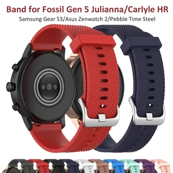 22mm Watchband Iškastinio Gen 5 Julianna/Carlyle HR, Riešo Dirželis, Samsung Pavarų S3/ Asus Zenwatch 2/ Pebble Laiko Plieno Nauja Grupė
