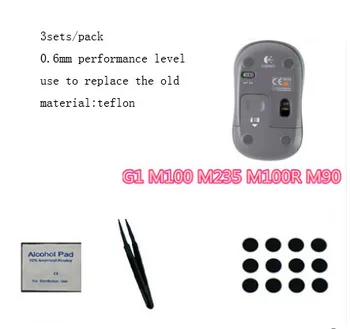3sets/pak Originalios Telefonu Žaidimų pelės kojų Logitech G1 M100 M235 M90 M100R atlikimo lygį 0,6 mm kilimėlis mouseskate