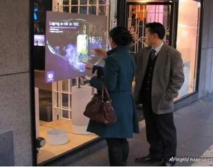 46 colių Interaktyvus Touch Folija, 20 taškų skaidrus interaktyvų jutiklinis ekranas folijos plėvelė