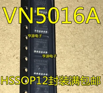 5 VNT VN5016A VN5016 automobilių IC dalys HSSOP12 sandarinimo su originaliu lustas