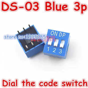 50Pcs/Daug DS-03 2.54 MM 3P CINKAVIMAS Surinkite Kodą Įjungti/Perjungti Jungiklį/Kodavimo Jungiklis 3P Mėlyna Surinkite Kodą Jungiklis
