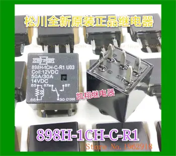 898H-1CH-C-R1 U03 12VDC