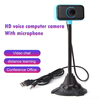 ALLOET USB HD Webcam aukšto tikslumo Vaizdo Skambučių Web Kamera 640 * 480 spalvų vaizdus, plug and play Web kamera, skirta staliniams ir nešiojamiesiems kompiuteriams