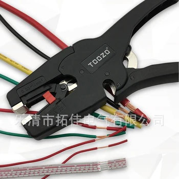 Aukštos Kokybės automatinio reguliavimo izoliacija Wire Stripper svyruoja nuo 0,03-10mm2, šviesos, Tvirta viela išpardavimas Cutter Svyruoja nuo 0,03-10mm