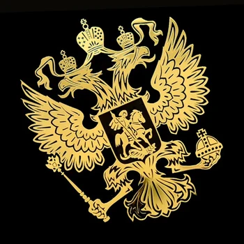 Automobilio stilius herbas Rusijos Nikelio vėliavos Automobilių Lipdukas automobilių kėbulo rusijos Erelis Decal Apdailos lipdukai, automobilių Reikmenys