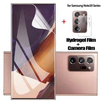 Hidrogelio Plėvelės Samsung Galaxy S20 FE 5G/ 20 Pastaba Ultra 2020 M51 Fotoaparato Objektyvą Screen Protector Samsung S20 FE stiklo