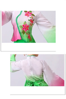 Kinų stiliaus hanfu yangko šokių drabužius kvadratų ventiliatorius šokių nacionalinių šokių drabužius etape kostiumas
