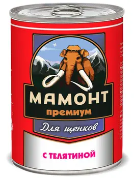 Mamutas premium veršienos faršą šuniukai 0,34 kg * 10 Vnt.