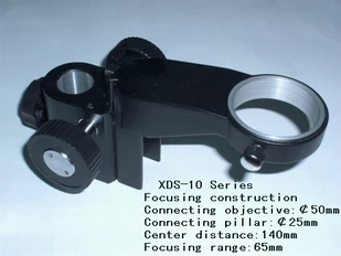 Monokuliariniai Priartinimas Vaizdo Mikroskopu Pramonės optinis objektyvas Turėtojas Koreguoti paramos