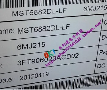MST6882DL-LF QFP 256 naujų importuojamų vietoje, LCD lustas