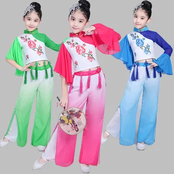 Nauja vaikų klasikinio yangko drabužiai mergaitėms klasikinio šokio drabužius šiuolaikinės nacionalinės yangko kostiumai