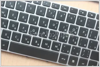 NAUJAS RU rusijos klaviatūra HP ProBook 5330 5330M su sidabro spalvos rėmeliu su apšvietimu MODELIS F11 Nešiojamojo kompiuterio klaviatūra