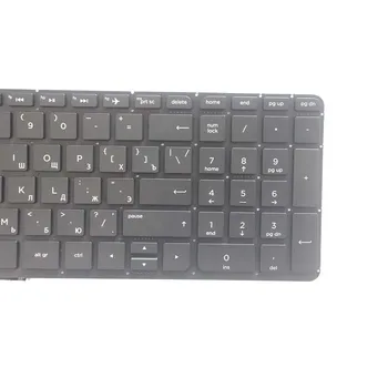 Naujas rusijos nešiojamojo kompiuterio klaviatūra HP Pavilion Beats 15-p089na 15-p071nr 15-p099nr 15z-p000 15-p099na 15-p000ns klaviatūra su foniniu Apšvietimu