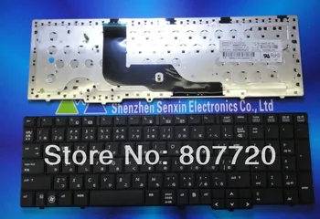 Nauji ir originalūs JP,Japonų klaviatūra HP ProBook 6540B 6545B 6550B,609877-291,613386-291.