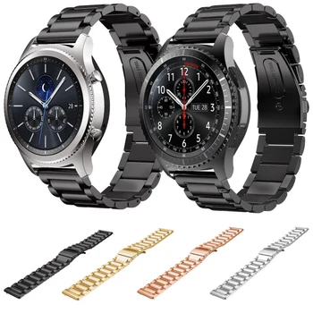 Nerūdijančio Plieno Laikrodžio Dirželis Riešo Apyrankę, Sidabro Spalvos Metalo Watchband Samsung Galaxy S3 Classic /Siena