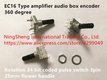 Originalus naujas EB16 tipas stiprintuvas garso kodavimo langelyje 360 laipsnių sukimosi 24 bitų koduojami impulsinis jungiklis 3pin 25mm gėlių rankena