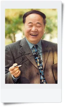 Pasirašyta MO YAN autographed originalus foto 7 colių ping Kinijos rašytojas 082017
