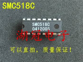 Ping SMC518 SMC518C