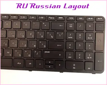 Rusijos RU Išdėstymas Klaviatūra HP Pavilion 17-e110nr 17-e149nr 17-e053ca 17-e048ca Kompiuterį/nešiojamą kompiuterį su Rėmelį