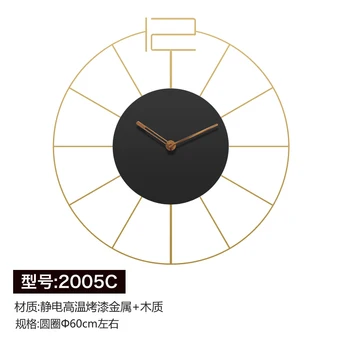 Rėmo Metalo Silent Sieninis Laikrodis Dekoro Kambarį Kūrybos Šiaurės Sieninis Laikrodis Modernus Dizainas Minimalistinis Reloj Namų Dekoro SX50SX