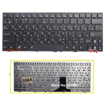 SSEA visiškai Naujas nešiojamas RU Klaviatūra ASUS Eee PC 1001HA 1001PX 1001PXD 1005 1005HD 1005PX 1005HA 1008 1008HA rusų Klaviatūra