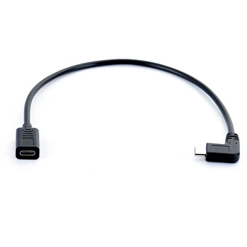 Tipas-c USB 90 Laipsnių Vyrų Tipas-C Moterų Pratęsimo OTG Kabeliu Extender Laidas Laidas 27cm