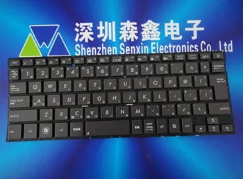 Visiškai naujas ir originalus Japonijos klaviatūros ASUS UX31 UX31A UX31LA UX31E ruda nemokamas pristatymas